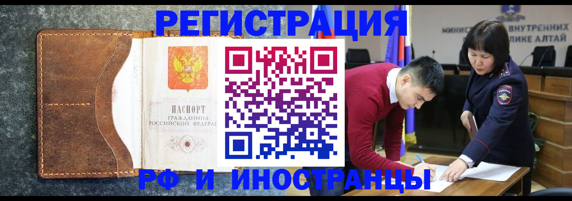 пропишу в квартире в Малоярославце